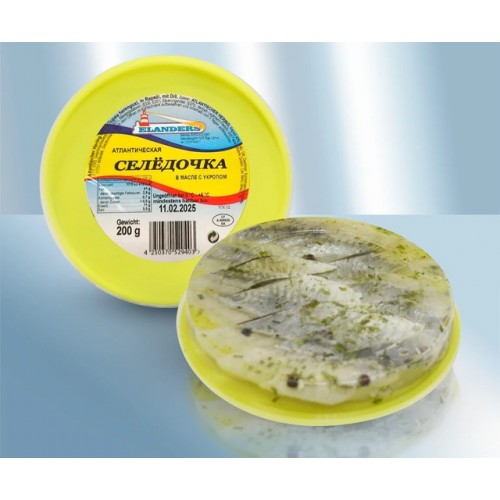 Филе сельди с укропчиком, 210г